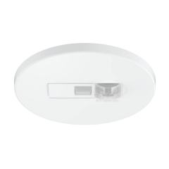 IR Micro DALI 2 057732 IP 20 white/инфракрасный датчик присутствия потолочный, встраиваемый