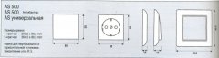 AS1561.07 Клавиша короткого хода; слоновая кость