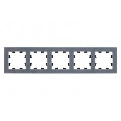 ATN343205 - AtlasDesign NATURE 5-постовая РАМКА, МРАМОР АЙС ГРЕЙ