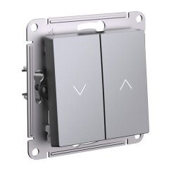 ATN000919 - AtlasDesign 2-клавишный ВЫКЛЮЧАТЕЛЬ ЖАЛЮЗИ, 10А, мех., СТАЛЬ
