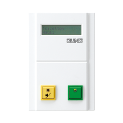 NRSDZT20WW сервисный терминал - система экстренного вызова