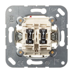 535U5 Кнопка сдвоенная без фиксации с двумя НО контактными группами и подсветкой