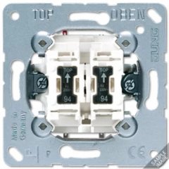 505KOVU5RG Выключатель 10AX 250V  контрольный сдвоенный для управления жалюзи