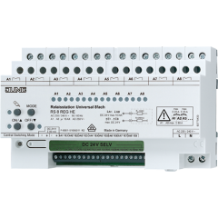 RS8REGHE Универасльная релейная станция, управление по каналу 24 В