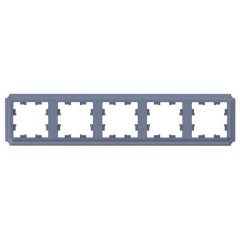 5-постовая РАМКА, цвет ГРИФЕЛЬ, AtlasDesign Antique, ATN100705