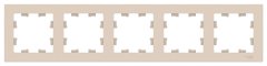 ATN000205 - AtlasDesign на 5 постов РАМКА, универсальная, БЕЖЕВЫЙ