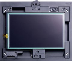 Устройство 