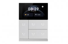 GVS KNX WaltzTouch+ Pad (Plastic Button) CHTFB-3.0/6.1.02