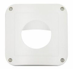 BEG Крышка IP54 для датчиков Indoor 180, шторки для закрытия отдельных зон обзора по вертикали, 87 x 87 мм, цвет белый (арт. BEG_92139)