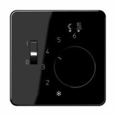 CDFTR231PLSW Крышка для регулятора подогрева пола FTR231U; черная