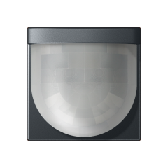 Датчик движения «стандарт» 2,20 м, A17280ANM