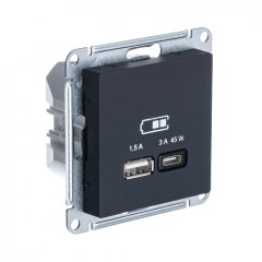 ATN001029 - AtlasDesign USB РОЗЕТКА A + тип-C 45W высокоскоростная зарядка QC, PD, механизм, КАРБОН