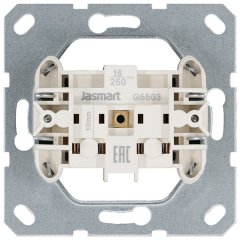 Розетка без заземления с защитными шторками 16A 250V~ 2P, цвет Тауп, G5503T, JASMART