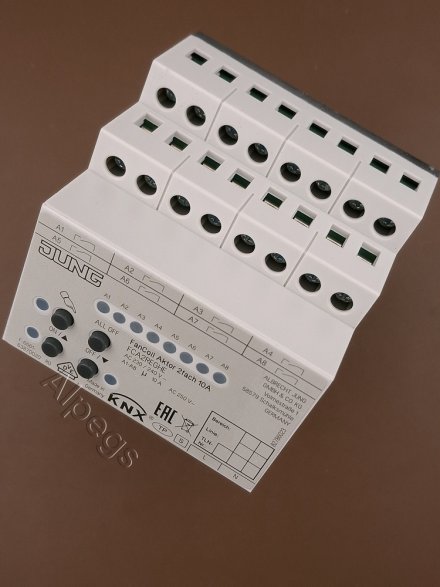 FCA2REGHE KNX Fan-Coil-актуатор (2-канальный?)
