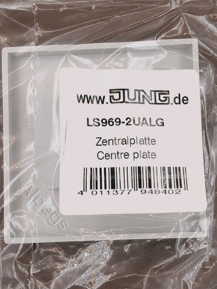 LS969-2UALG Крышка для двойной телефонной и компьютерной розетки UAE; светло-серая
