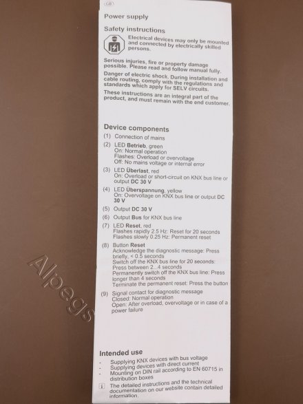 KNX блок питания, 320mA, 20320REG