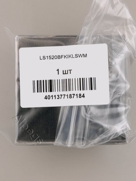 SCHUKO розетка с крышкой и шторками цвет матовый черный LS1520BFKIKLSWM