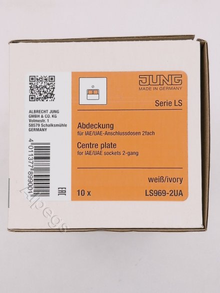 LS969-2UA Крышка для двойной телефонной и компьютерной розетки UAE; слоновая кость