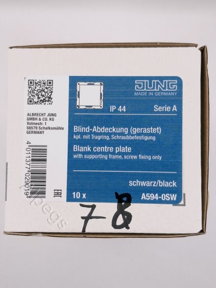 A594-0SW Крышка без отвертстий, черный