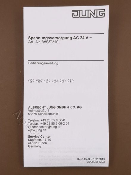 WSSV10 Трансформатор для погодной станции