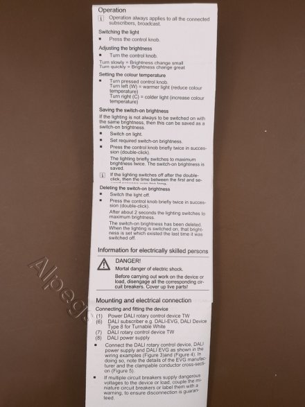 DALI-диммер, питающий 1741DSTE