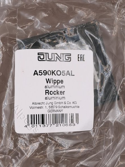 A590KO5AL Клавиша для контрольного выключателя; алюминий