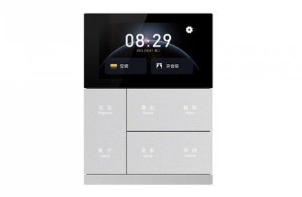 GVS KNX WaltzTouch+ Pad (Metal Button) CHTFB-3.0/6.1.22