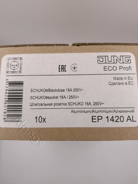EcoProfi Розетка 2К+З 16А 250В автомитические зажимы, алюминий EP1420AL