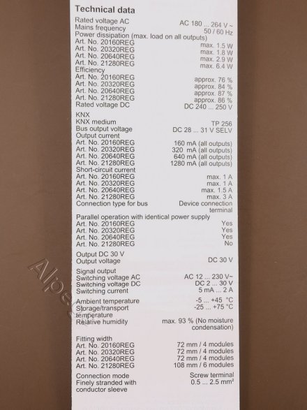 KNX блок питания, 320mA, 20320REG