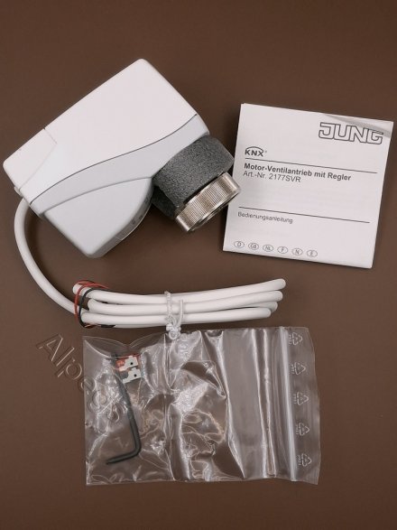 Сервопривод клапана с контроллером (термостатом), 2177SVR