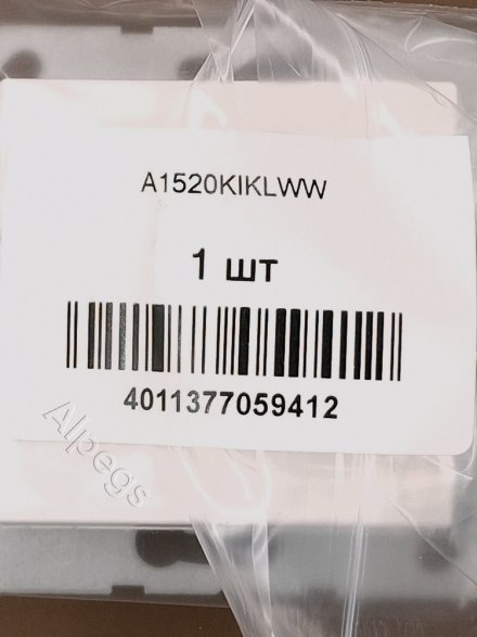 A1520KIKLWW SCHUKO-розетка с откидной крышкой и защитой от детей; белый