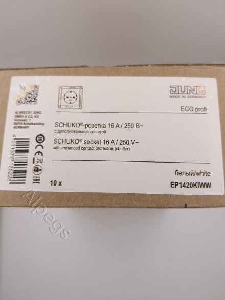 EcoProfi Розетка со шторками 2К+З 16 А 250В, бел. EP1420KIWW