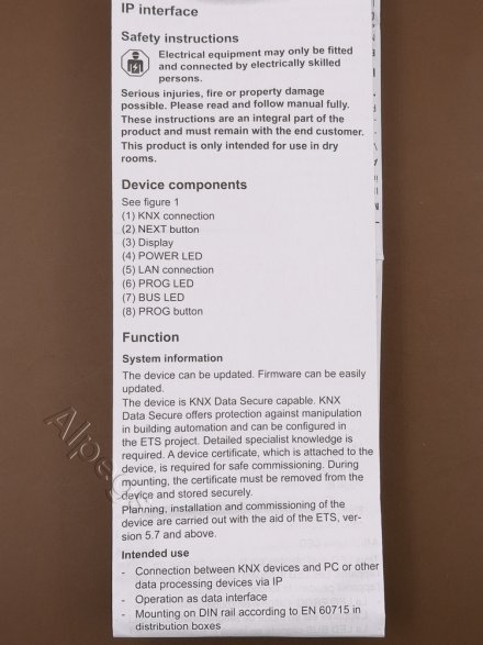 KNX IP-интерфейс, IPS300SREG