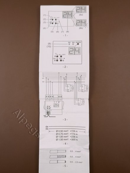 KNX шлюз DALI-2 Colour, 1 группа
