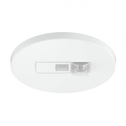 IR Micro DALI 2 057732 IP 20 white/инфракрасный датчик присутствия потолочный, встраиваемый