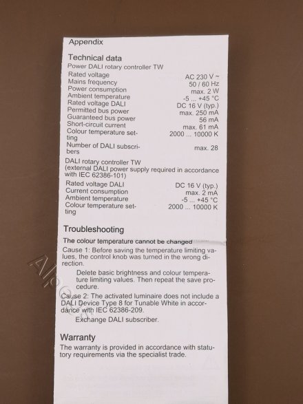 DALI-диммер, питающий 1741DSTE