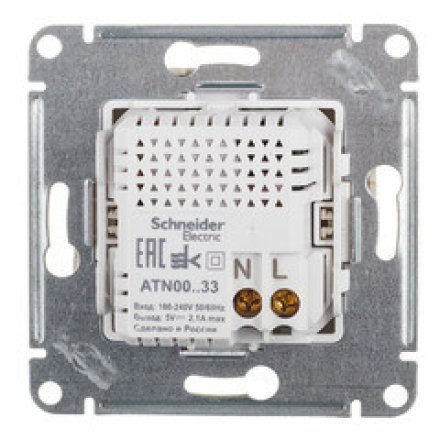 ATN000433 - AtlasDesign USB РОЗЕТКА, 5В, 1 порт x 2,1 А, 2 порта х 1,05 А, механизм, ЖЕМЧУГ