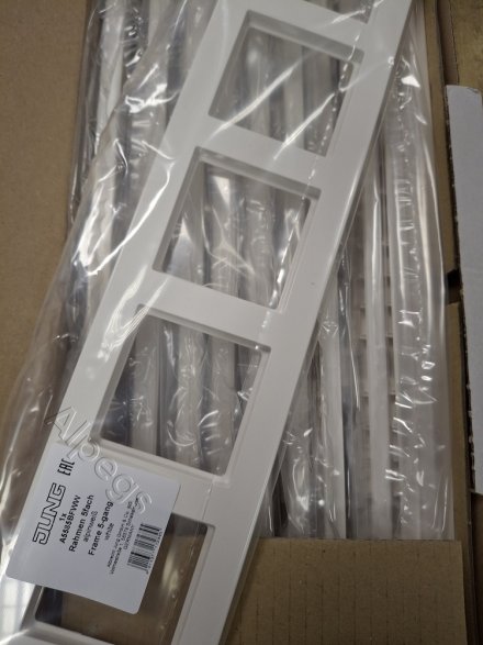 Jung A550 - Рамка 5-ая, цвет белый A5585BFWW