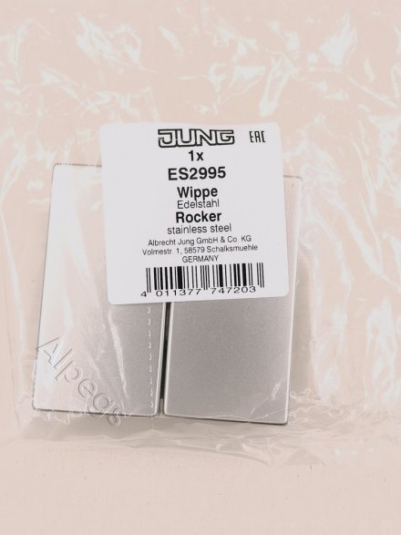 LSmetal Клавиша 2-ная, стальн. ES2995