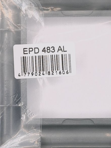 Рамка тройная Jung Eco Profi Deco, алюминий, EPD483AL