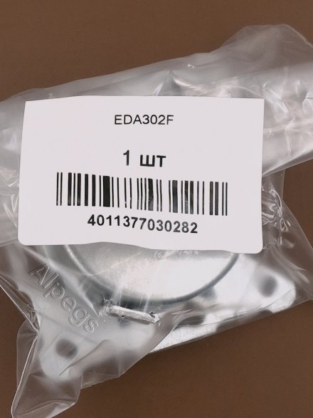 EDA302F Розетка оконечная для спутникового, эфирного и кабельного вещания