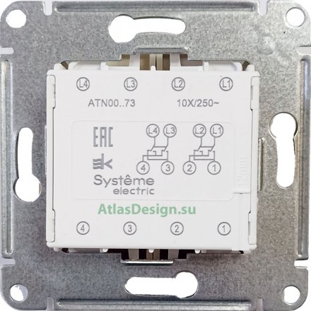 ATLASDESIGN 2-клавишный ПЕРЕКЛЮЧАТЕЛЬ, перекрестный, 2 x сх. 7, 10АХ, механизм, БАЗАЛЬТ, ATN001473