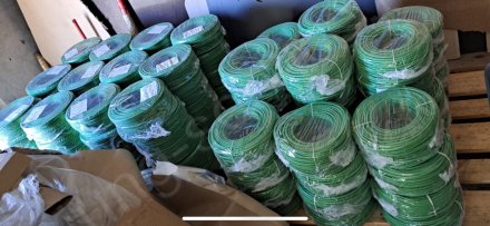 KNX кабель VOKA EIB / KNX recognized BUS CABLE J-Y(St)Yh 2x2x0,8 EN 50575 Class Eca Made in Germany