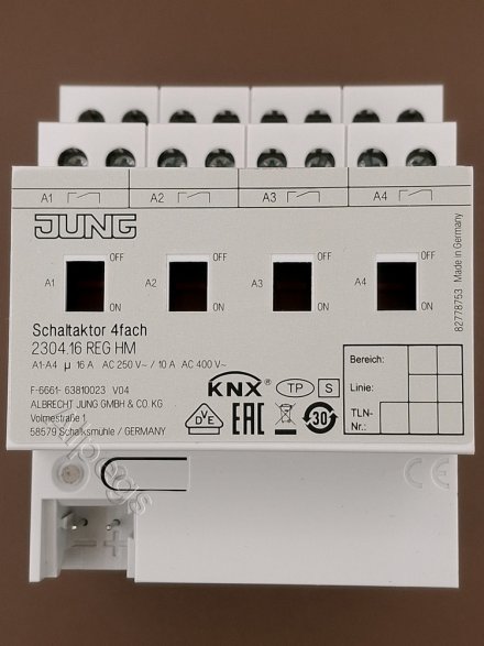 2304.16REGHM Актуатор коммутирующий, 4 канала