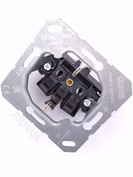 EcoProfi Розетка с крышкой 2К+З 16А 250В, бежевый EP1420KL