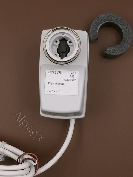 Сервопривод клапана с контроллером (термостатом), 2177SVR