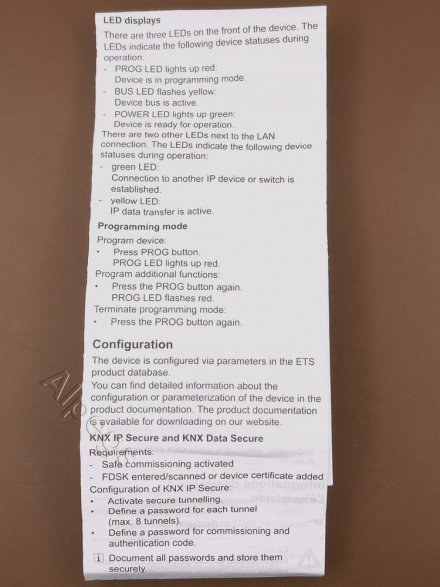 KNX IP-роутер, IPR300SREG