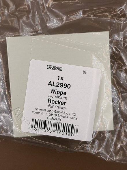 LSmetal Клавиша 1-ная, алюм. AL2990