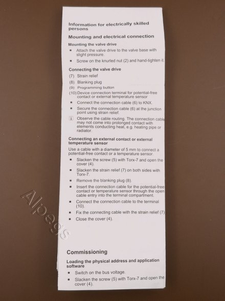 Сервопривод клапана с контроллером (термостатом), 2177SVR