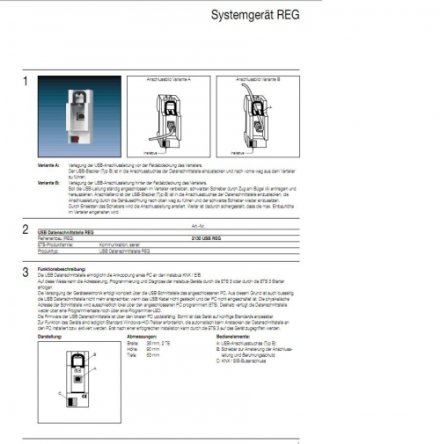 2130USBREG KNX/EIB-интерфейс с шинным сопряжением